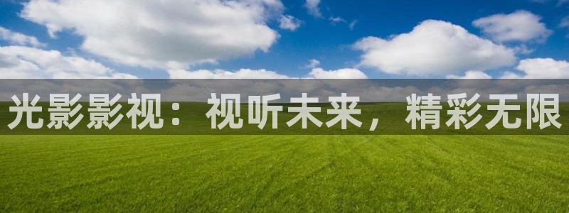 天天干成人影院