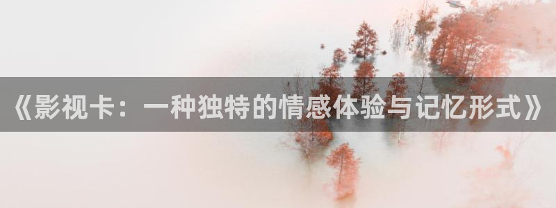 天天在线影院2018