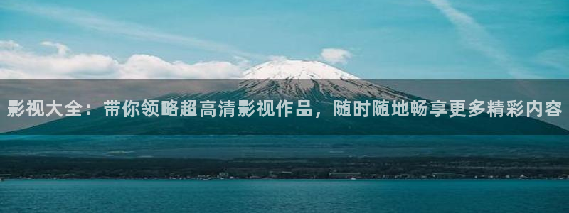 天天更新影院av